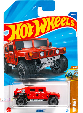 25年55号 HUMVEE 悍马 红色 风火轮 HW DIRT系列25C