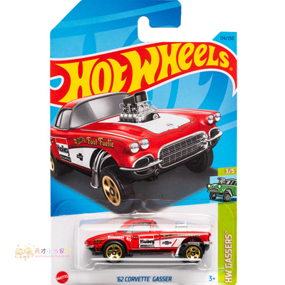174号 '62 CORVETTE GASSER 克尔维特 红色 风火轮 HW GASSER