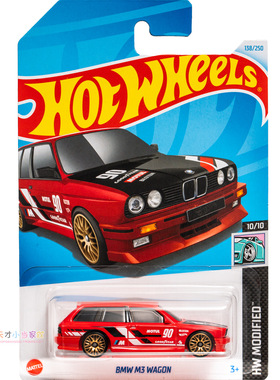 24年138号 BMW M3 WAGON 宝马 红色 风火轮 HW MODIFIED系列24N