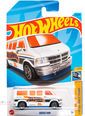 23年66号 DODGE VAN 道奇 白色 风火轮 HW 55 RACE TEAM系列23J