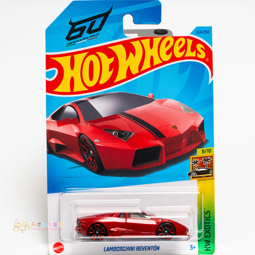 23年224号 LAMBORGHINI REVENTO 红色 风火轮 HW EXOTI