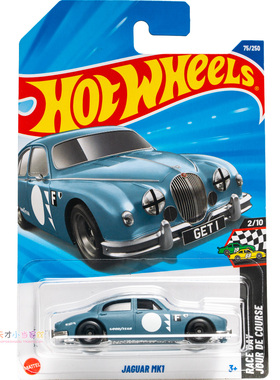 25年75号 JAGUAR MK1 捷豹 蓝灰色 风火轮 HW RACE DAY系列25M