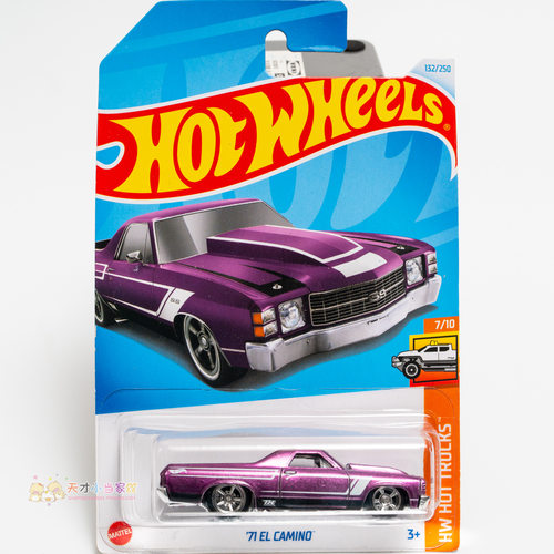 24年132号 '71 EL CAMINO 超宝 紫色 风火轮 HW HOT TRUCKS系列24