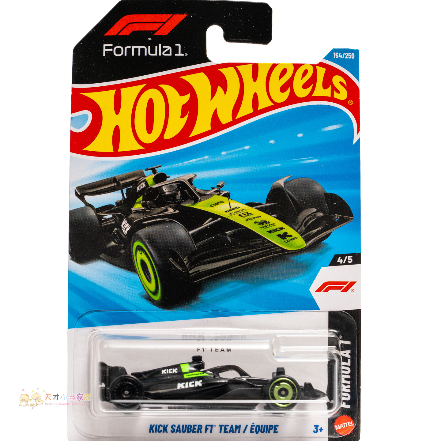 26年154号 KICK SAUBER F1 TEAM 索伯车队 绿色 风火轮FORMULA 1
