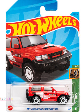 175号 MITSUBISHI PAJERO EVOLUTION 三菱 红色 风火轮 MUD S