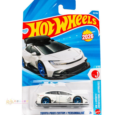 60号 TOYOTA PRIUS CUSTOM 丰田普锐斯 无车顶行李箱 白色 风火轮