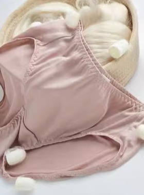 OTEX环保桑蚕丝女士中腰内裤 轻薄透气天然舒适 抗菌防异味