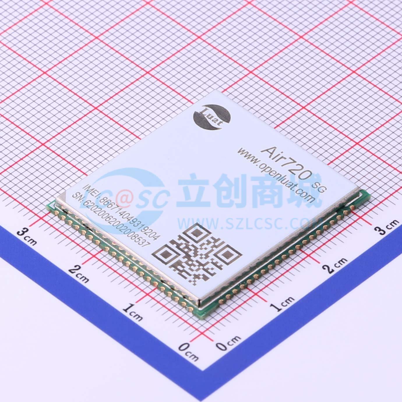 2G/3G/4G/5G模块 Air720SG SMD,29x32mm 原装正品 电子元器件配单