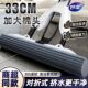 妙洁33厘米速净胶棉拖把大号对折挤水式 海绵拖把家用免手洗地拖把
