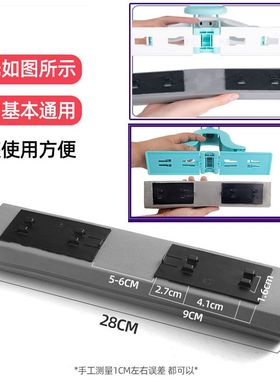 通用于妙洁畅干净巧27厘米对折拖把头胶棉海绵头家用拖把黑色板子