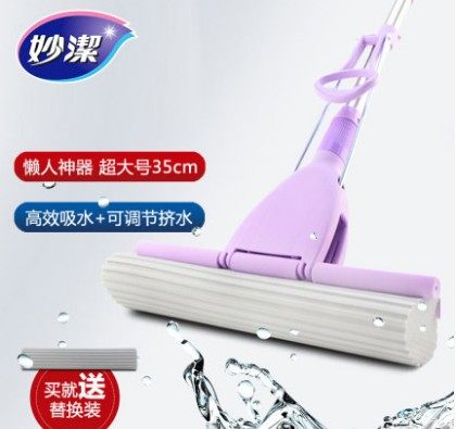 妙洁胶棉海绵吸水免手洗拖把头
