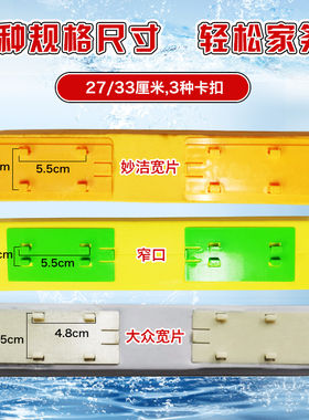 27厘米33厘米胶棉拖把头通用爱格美丽雅宽窄口对折替换海绵吸水头