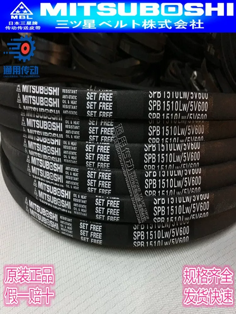 Импортированный Япония Samsung трилплаит A70 A71 A73 A73 A75 A76 A77 A78 A79
