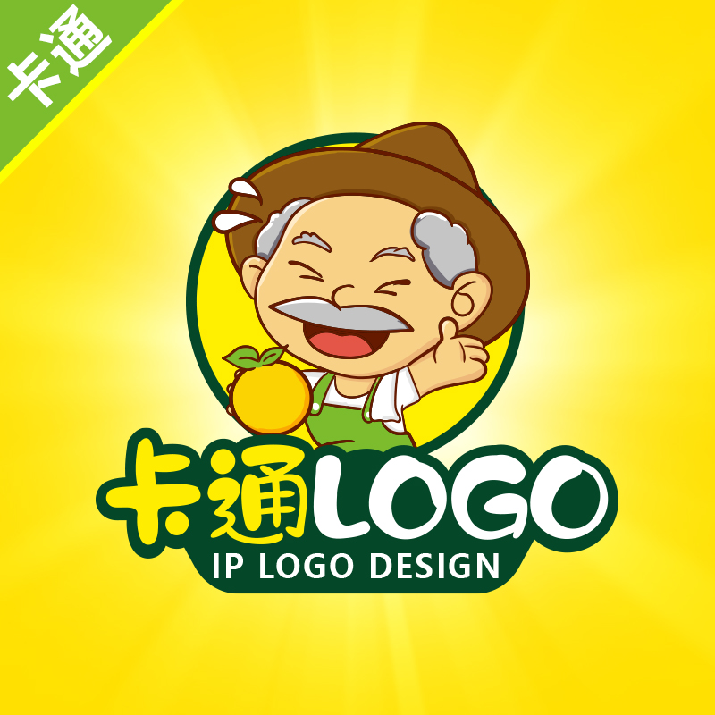 水果卡通logo设计果园动漫商标鲜果店铺头像手绘美团