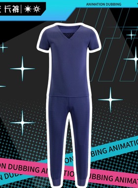 晓组织cos服衣服网格里衣内搭t恤宇智波家族内衣长裤火影全套服装