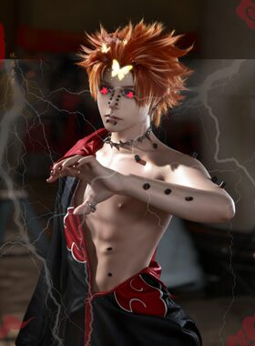 佩恩cos服晓组织红云袍立领披风
