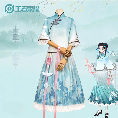 王者cos服诗语江南西施套装