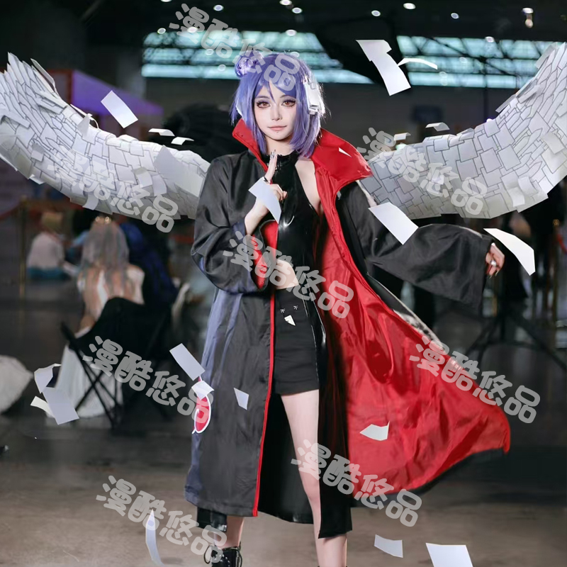 火影cos小南全套衣服全套