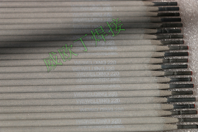 WEWELDING220耐磨焊条耐腐蚀焊条