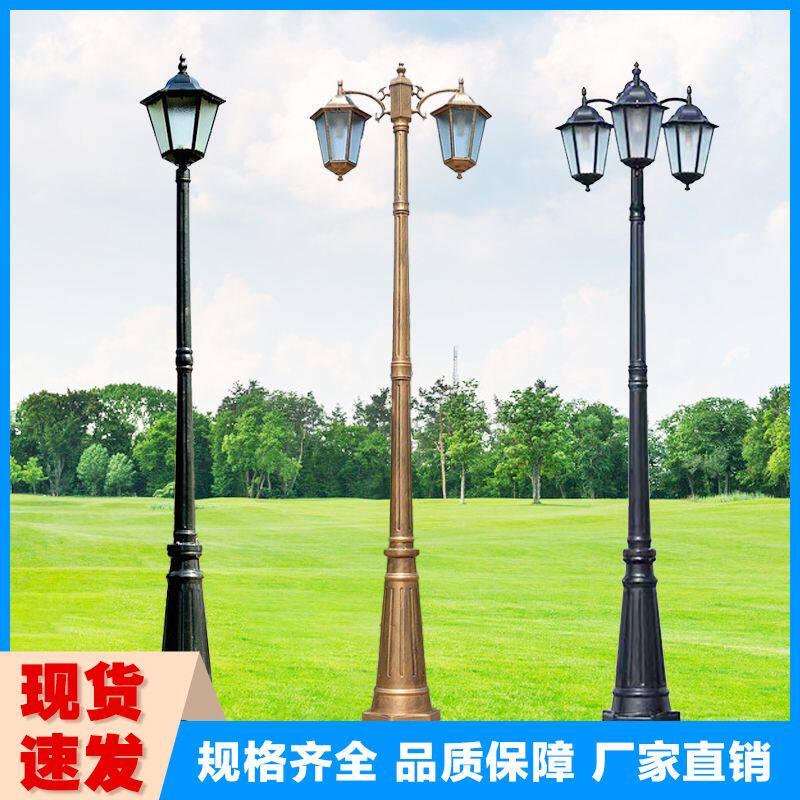 户外led欧式庭院灯防水小区路灯花园别墅道路家用双头高杆景观灯