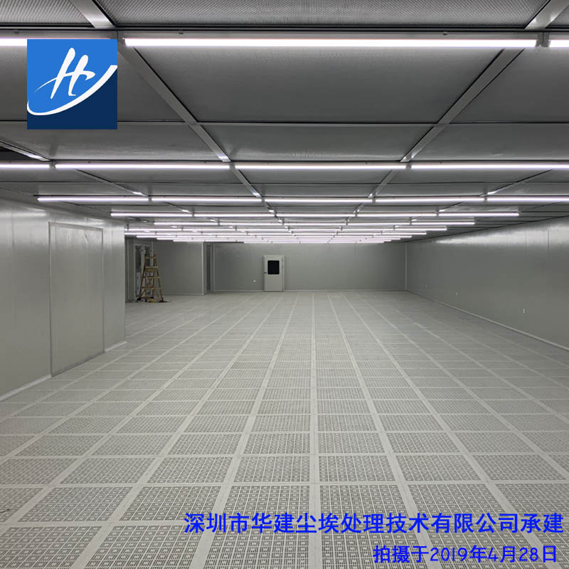 专业设计安装恒温恒湿百级车间净化室无尘洁净房工程