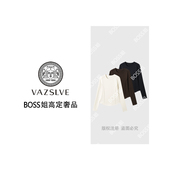 VAZSLVE 修身 全新奢品 捡漏 新款 保暖羊毛长袖 内搭ss26491