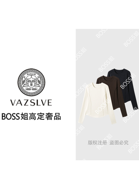 【VAZSLVE/全新奢品】捡漏”新款修身保暖羊毛长袖内搭ss26491