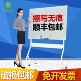 Yibo Temdered Glass White Board 90*120 Magnetic Brackce Office Office Board Доска объявлений доски висят Blackboard