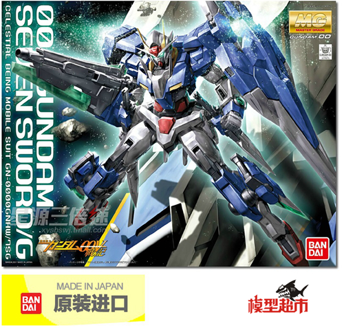 -COÄ£ÐÍ-BANDAI MG1/100 Ë«Áã 00 ¸ß´ï Æß½£ seven sword ¸ß´ï