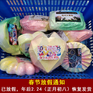 儿童考古挖掘玩具矿宝石膏盲盒男女孩手工diy寻宝藏益智敲砸化石