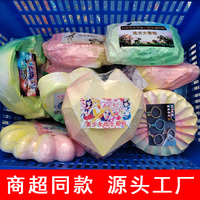考古挖掘玩具石膏男女孩敲砸化石