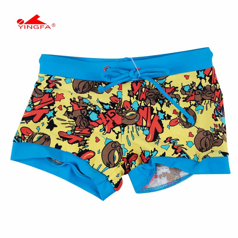 Maillot de bain homme - Ref 2509689 Image 4