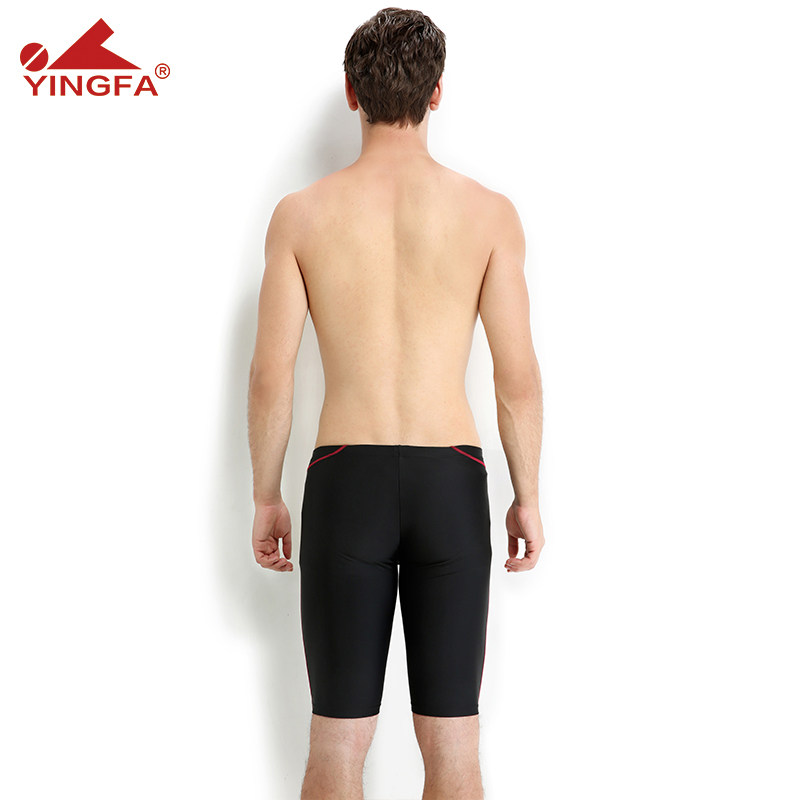 Maillot de bain homme - Ref 2505210 Image 4