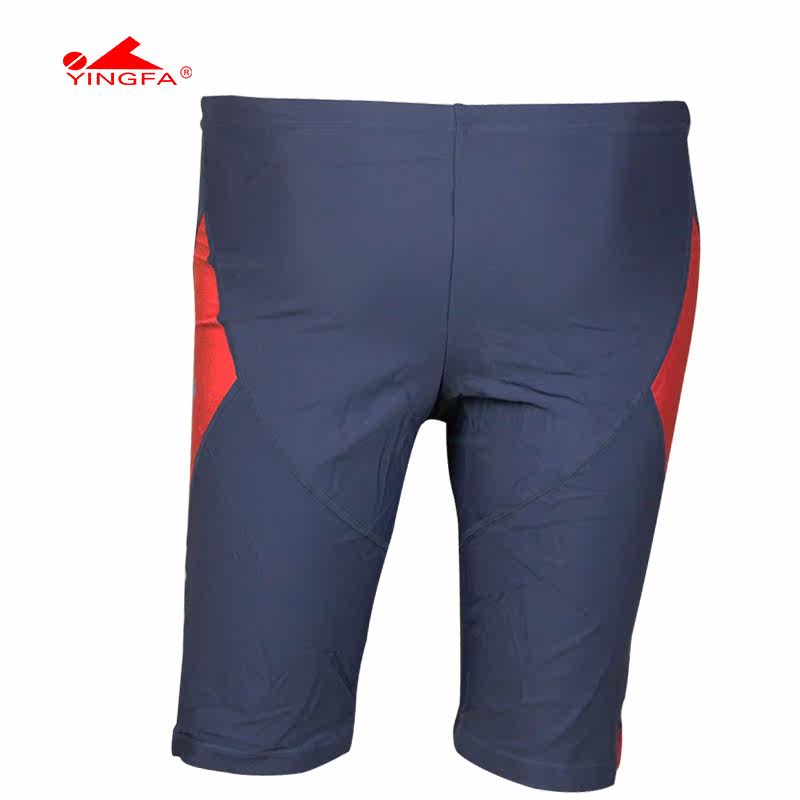 Maillot de bain homme - Ref 2511078 Image 5