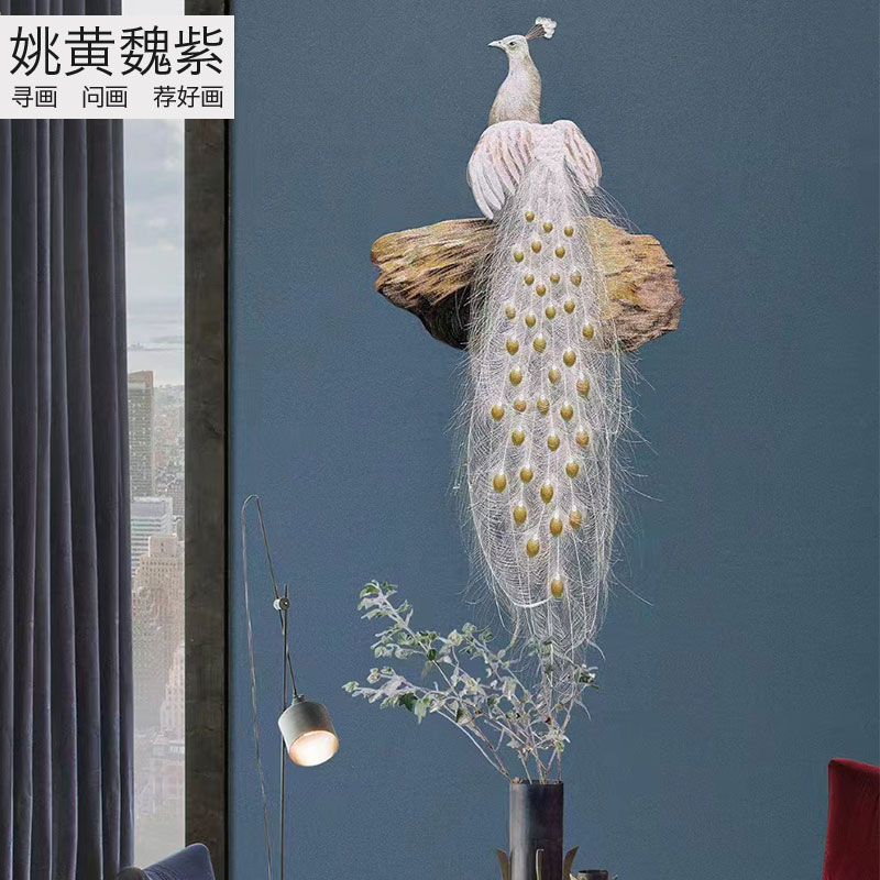 刺绣壁布玄关白孔雀热网膜墙布