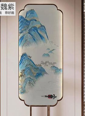 千里江山图玄关竖向山水独绣墙布