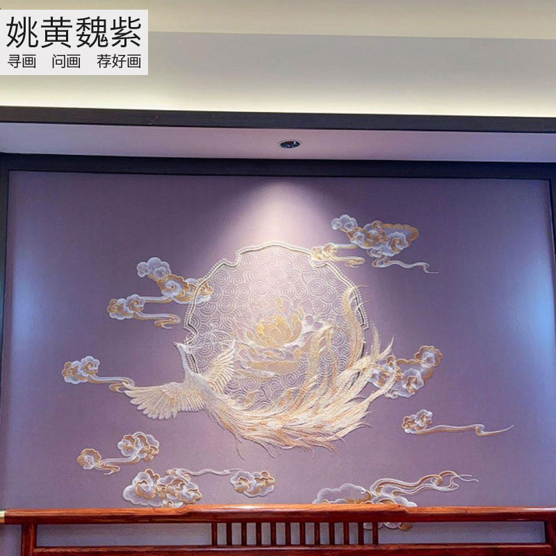 3D立体凤凰祥云高档刺绣壁布整幅苏式电视背景墙主卧床尾独绣壁纸