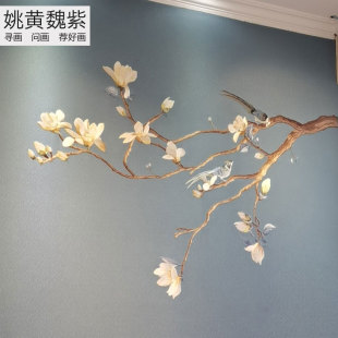 精品刺绣墙布抖音同款 独绣卧室壁画 玉兰花苏绣壁布电视背景墙中式