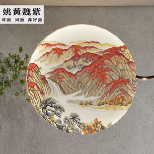 自建房大宅红运当头山水苏绣壁画订做尺寸走廊餐厅刺绣圆盘墙布画