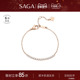 女士手链镶钻简约设计款 SAGA 世家星愿独白手链2026年新款 配饰