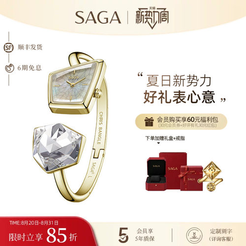 女士手表小众轻奢设计感时尚女表
