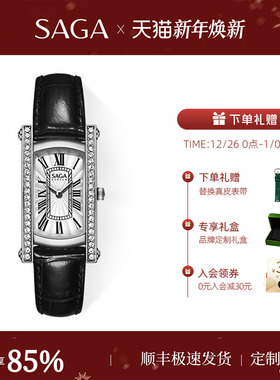 SAGA世家手表女士复古小方表轻奢小众时尚黑色经典方表圣诞礼物