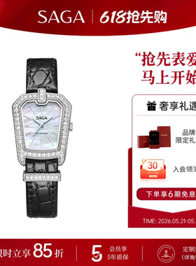 SAGA世家手表女款轻奢小众复古高级黑色皮带方表镶钻气质高级腕表