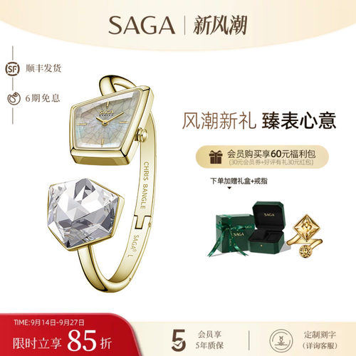 女士手表小众轻奢设计感时尚女表