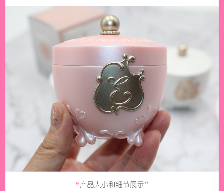 爱丽公主屋凡尔赛散粉蜜粉定妆粉持久遮瑕控油定妆防水保湿化妆品