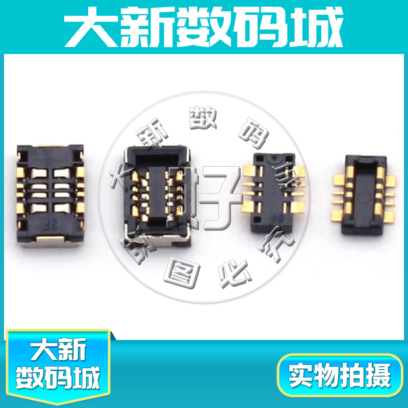 适用小米MAX2内联触摸电池座子