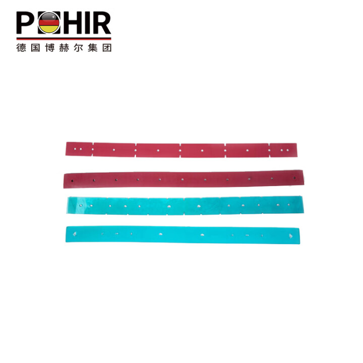 博赫尔手推式洗地机商用工业商场工厂多功能拖地机配件清洁剂套装