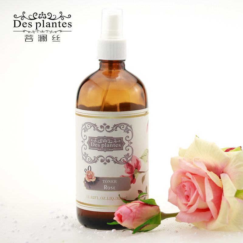 菩澜丝玫瑰花水 天然保湿补水润肤保加利亚玫瑰水爽肤水纯露350ml
