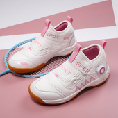 男女大童学生乒乓网球运动鞋 儿童羽毛球鞋 专业减震耐磨旋钮训练鞋