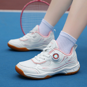 减震防滑轻便网面透气学生专业运动鞋 儿童羽毛球鞋 男童女童训练鞋